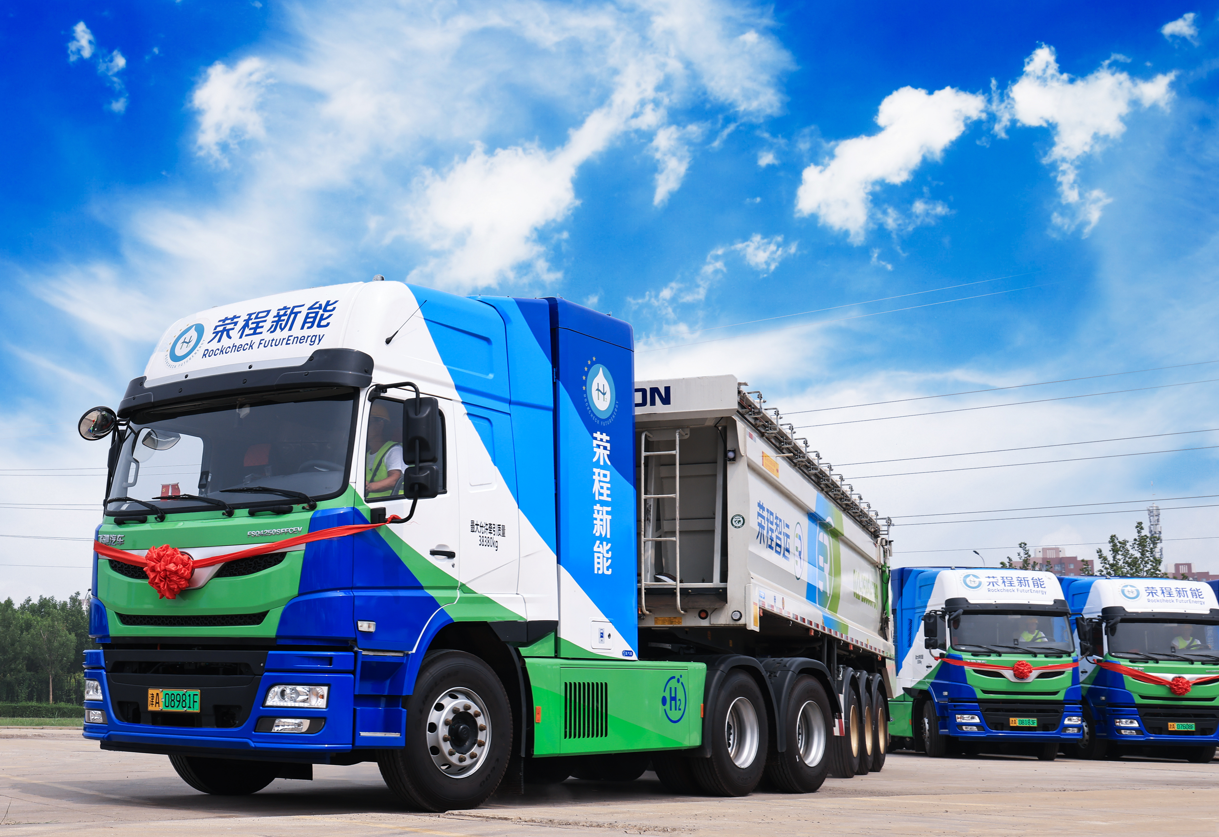 体育app官网下载