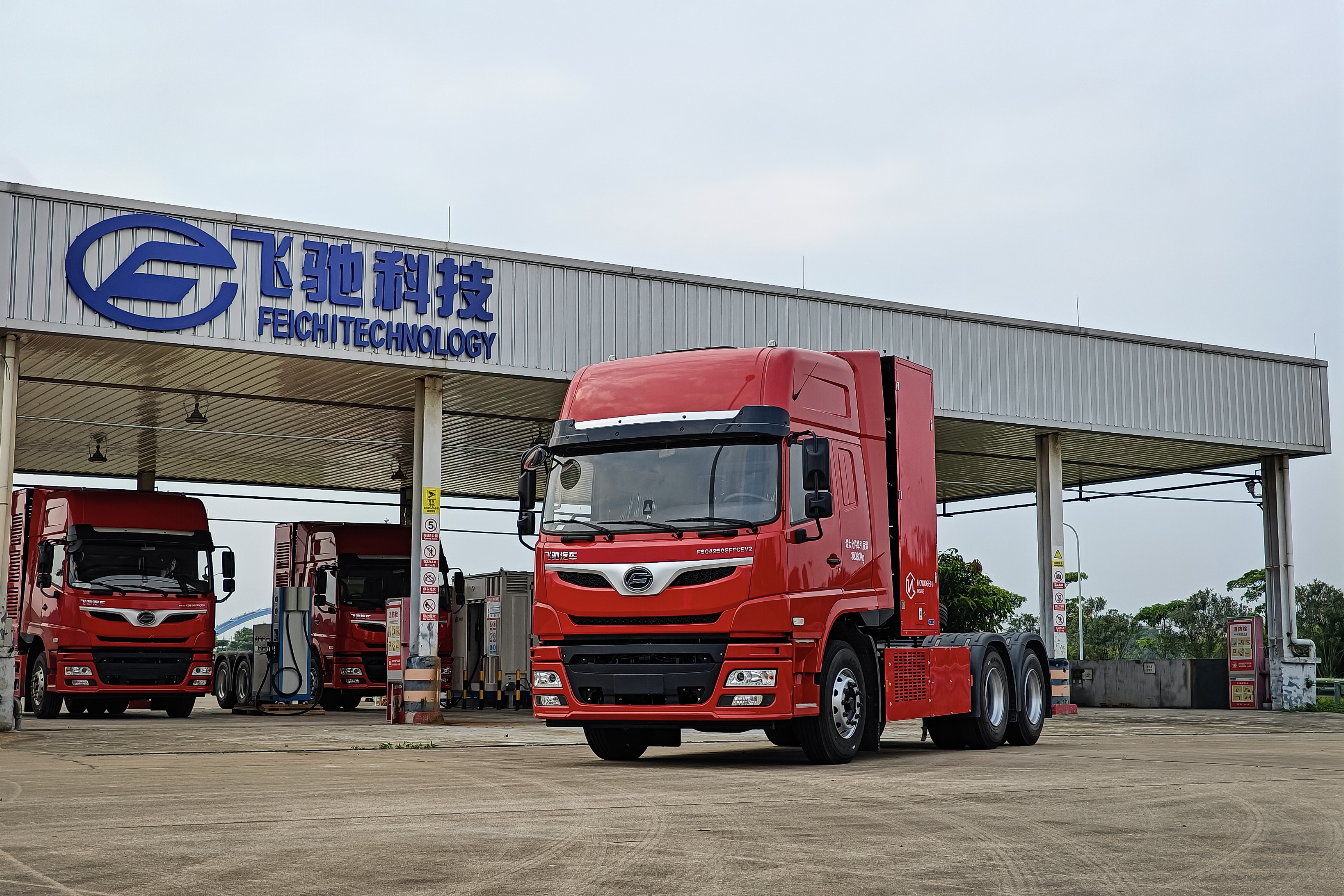 体育app官网下载