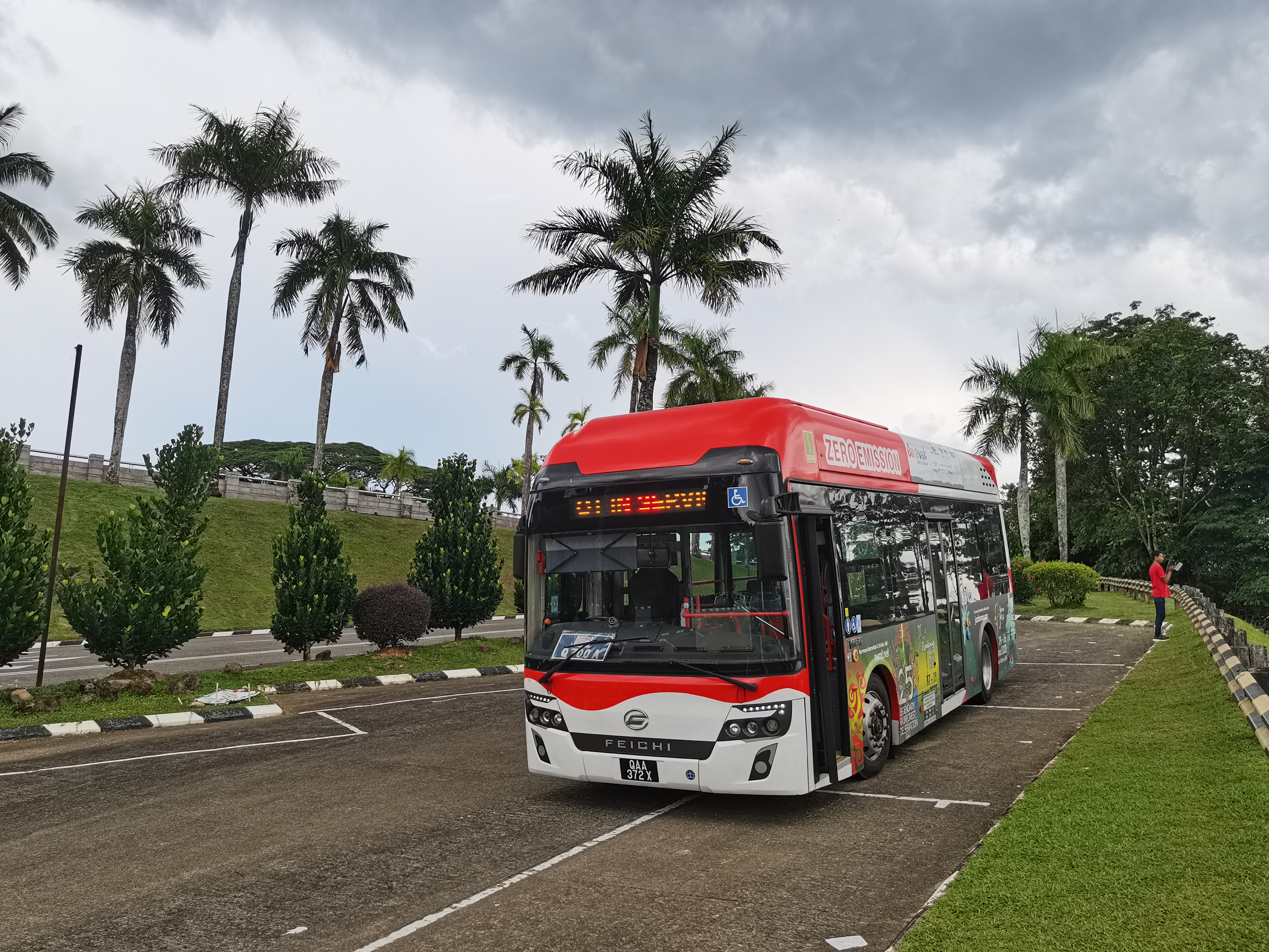 体育app官网下载