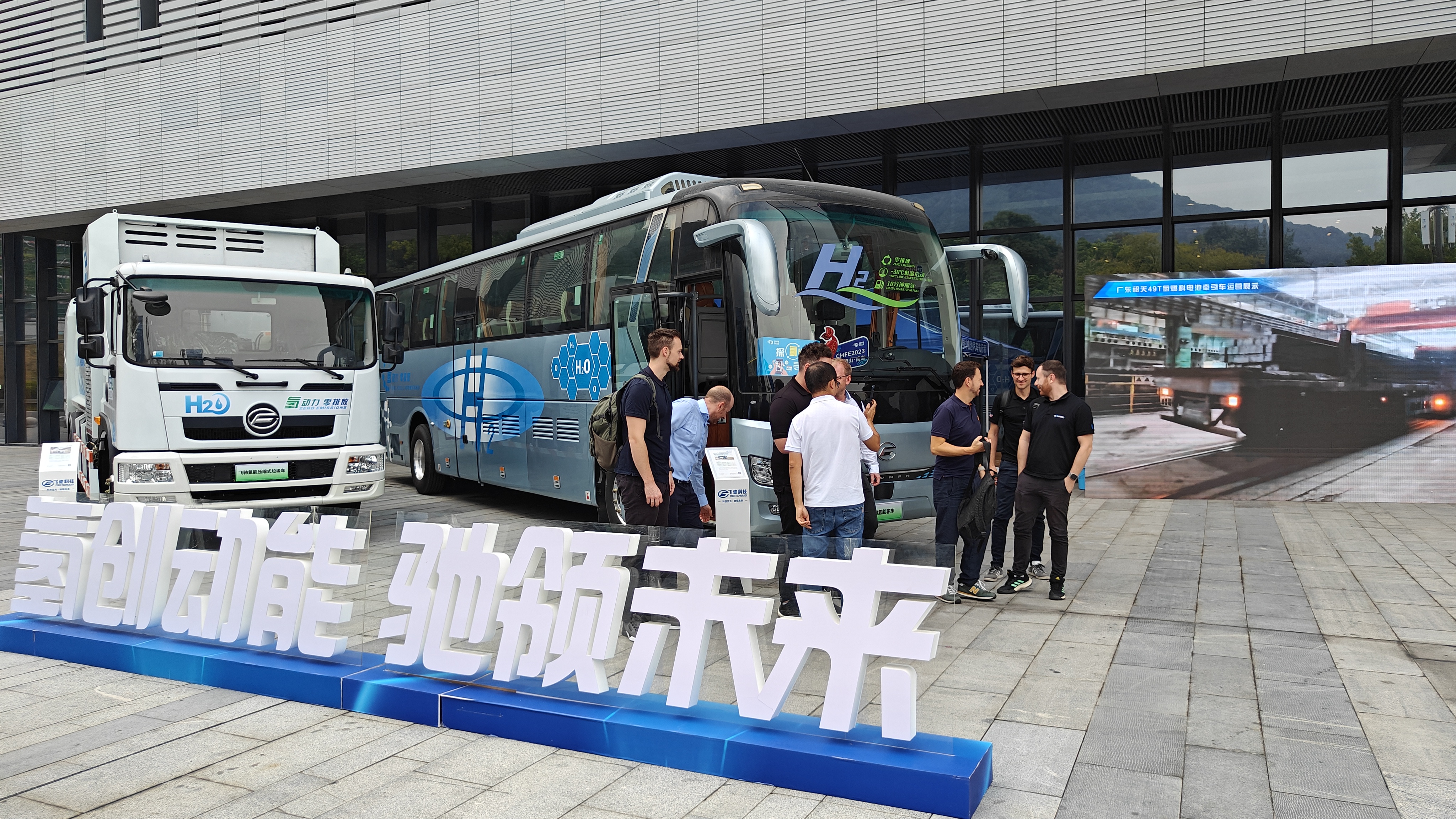 体育app官网下载