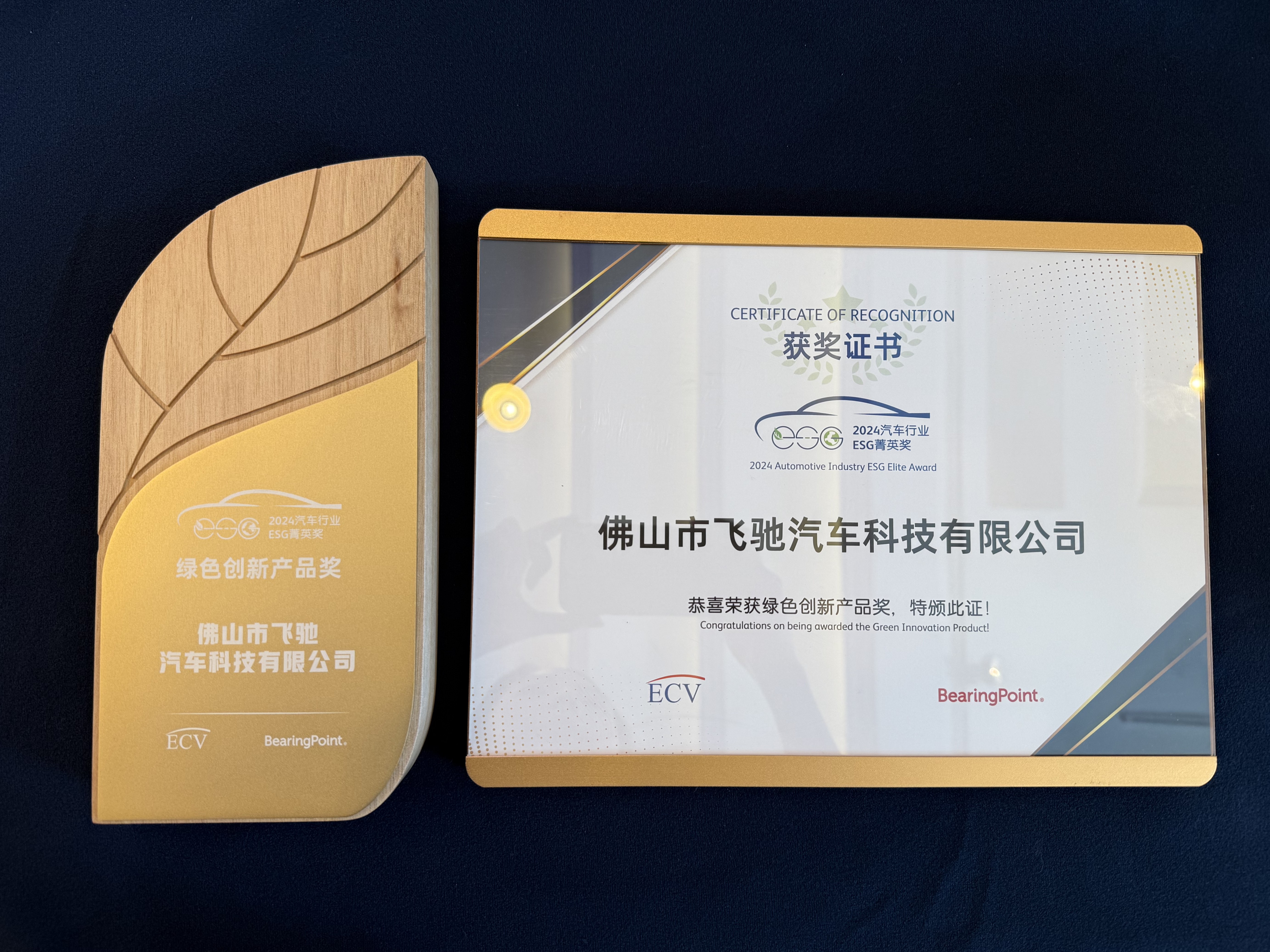 体育app官网下载