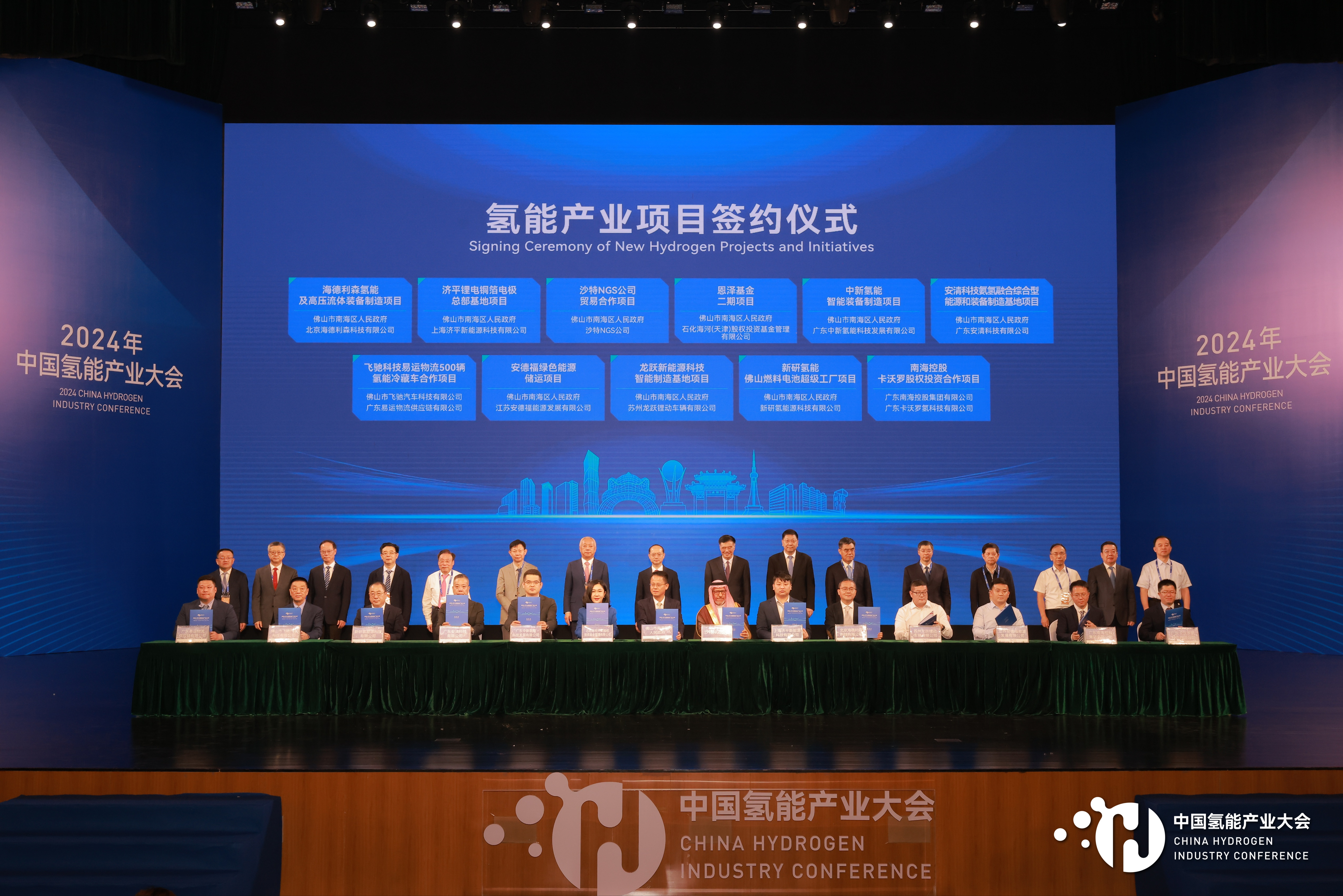 体育app官网下载