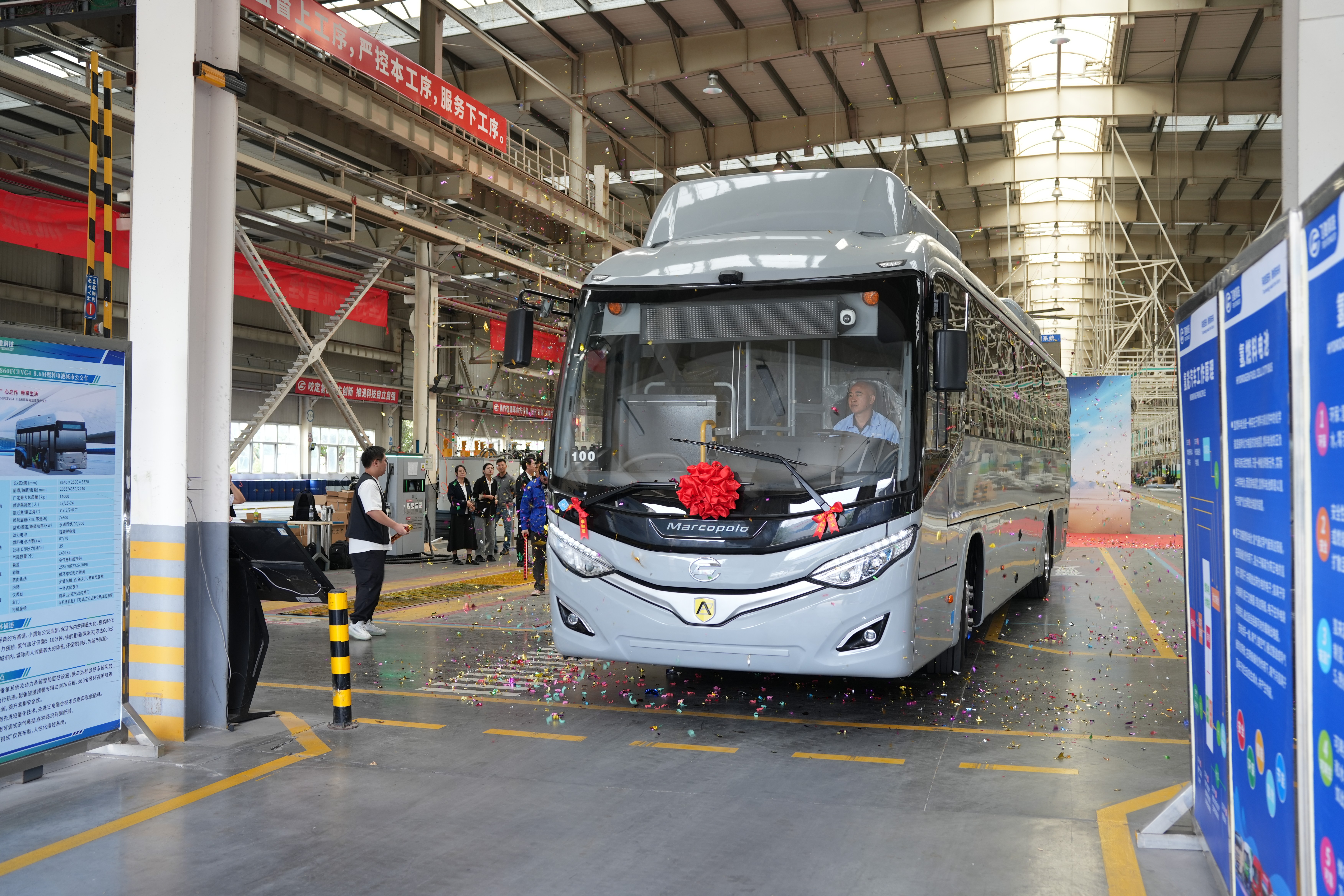 体育app官网下载