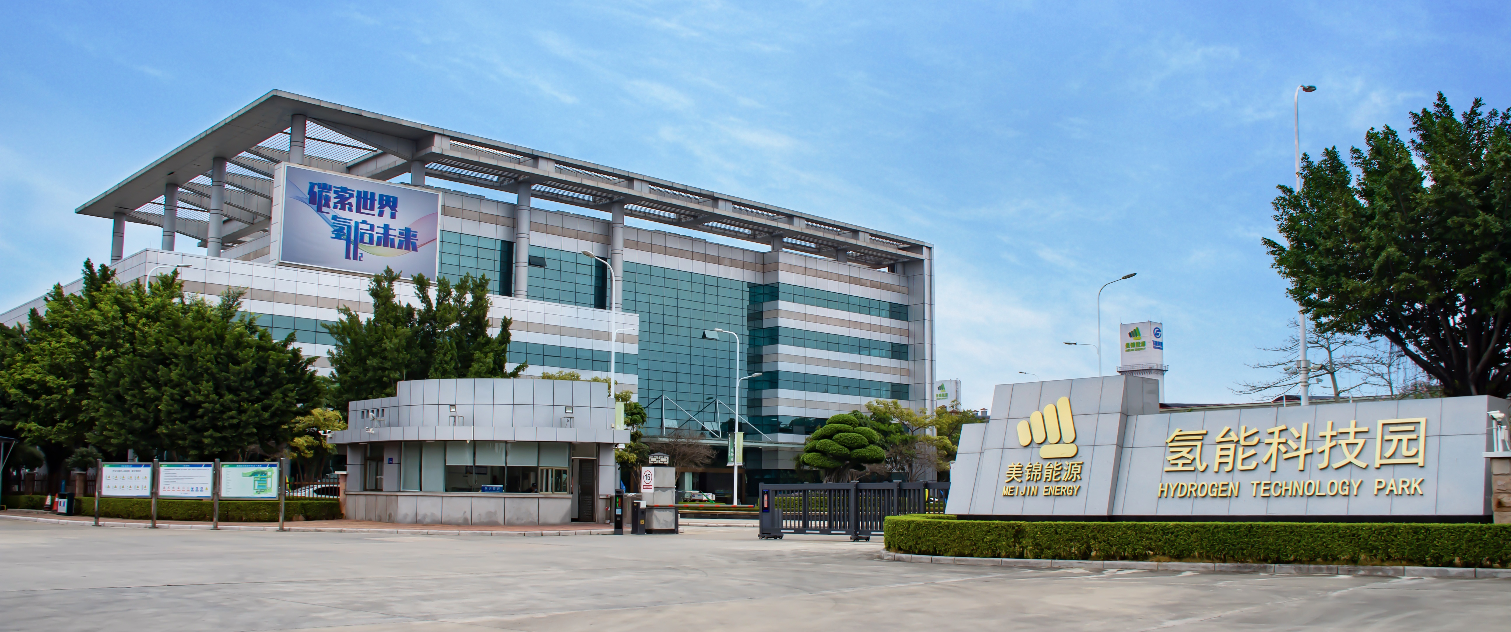 微信图片_20240509133730.jpg 微信图片_20240509133730.jpg